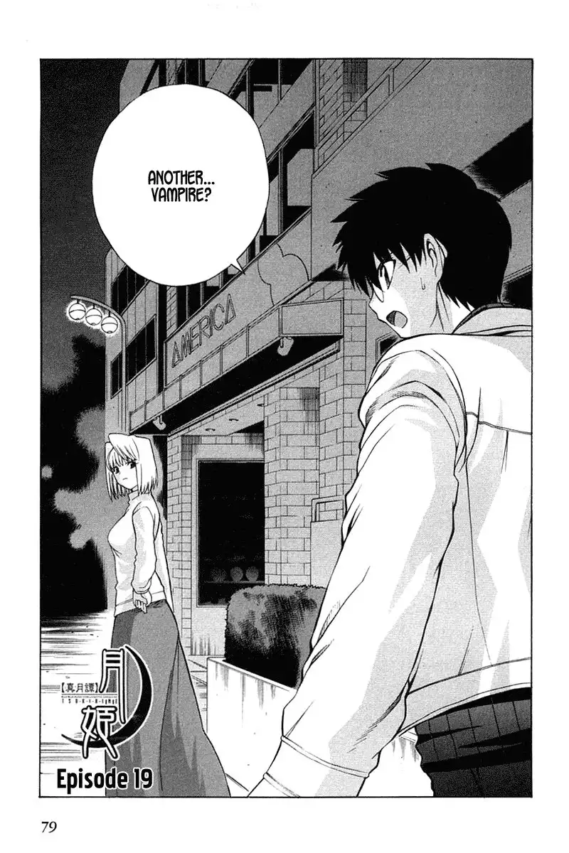 Shingetsutan Tsukihime Chapter 19 1